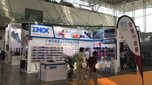 2021上海戶外野營裝備展覽會