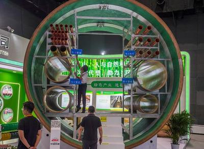 服貿會環境服務專題展 低碳硬核新科技與上海濱水空間的‘百變’驛站