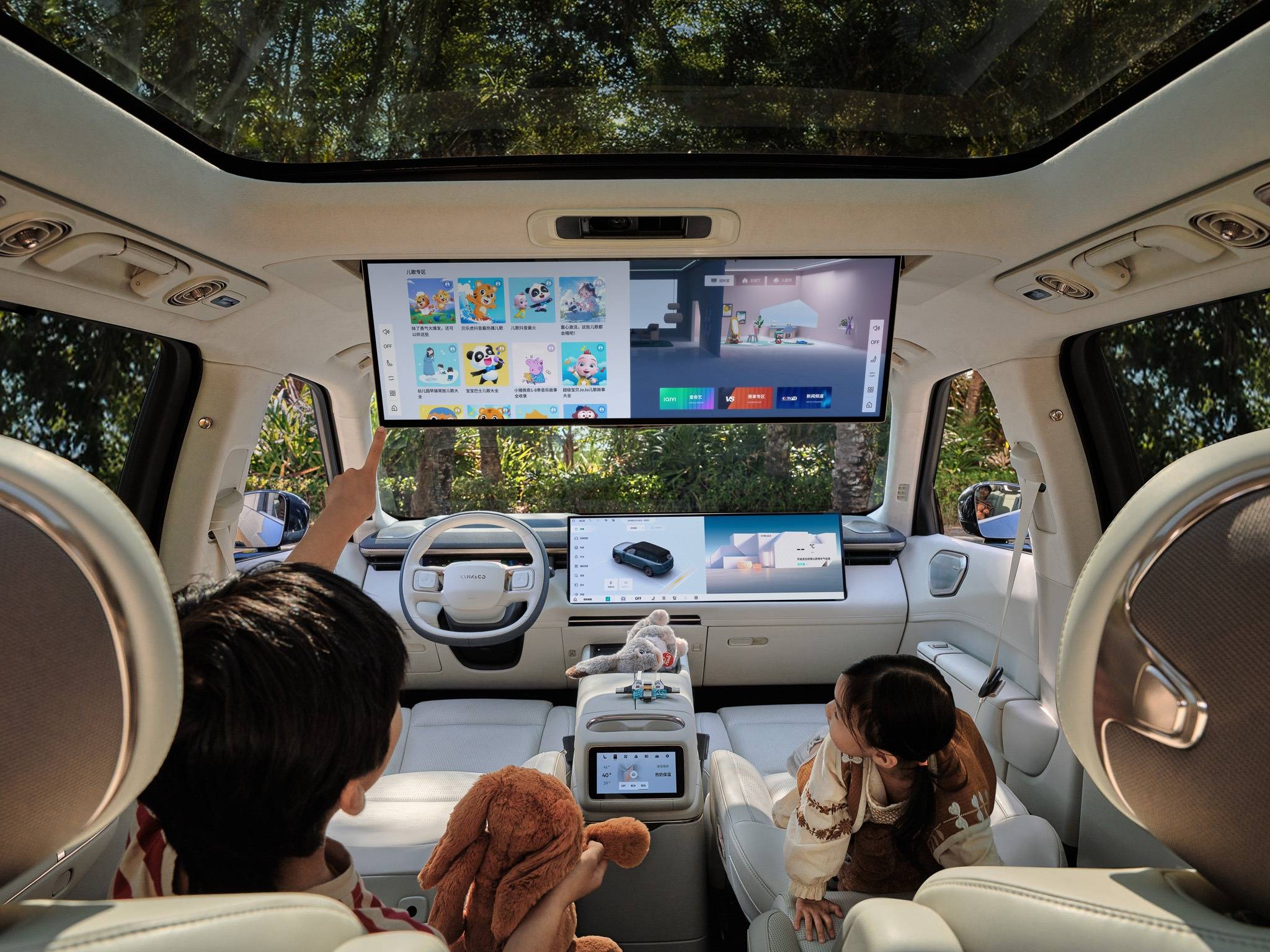 上海車展矚目亮相 領(lǐng)克900“百變智享”大六座SUV 4月28日正式上市，引領(lǐng)智能出行新潮